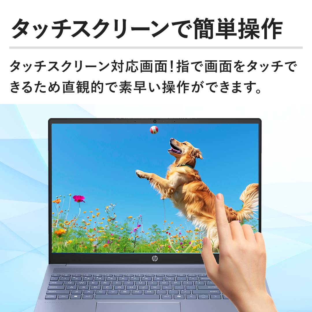 �y�^�b�`�X�N���[���ŊȒP����z�^�b�`�X�N���[���Ή���ʁI�w�ŉ�ʂ��^�b�`�ł��邽�ߒ��ϓI�őf�������삪�ł��܂��B