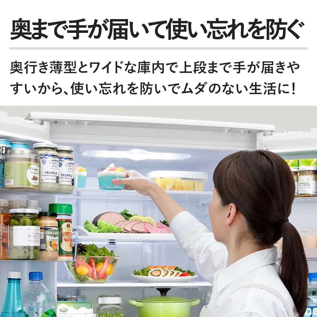 �y���܂Ŏ肪�͂��Ďg���Y���h���z���s�����^�ƃ��C�h�Ȍɓ��ŏ�i�܂Ŏ肪�͂��₷������A�g���Y���h���Ń��_�̂Ȃ������ɁI