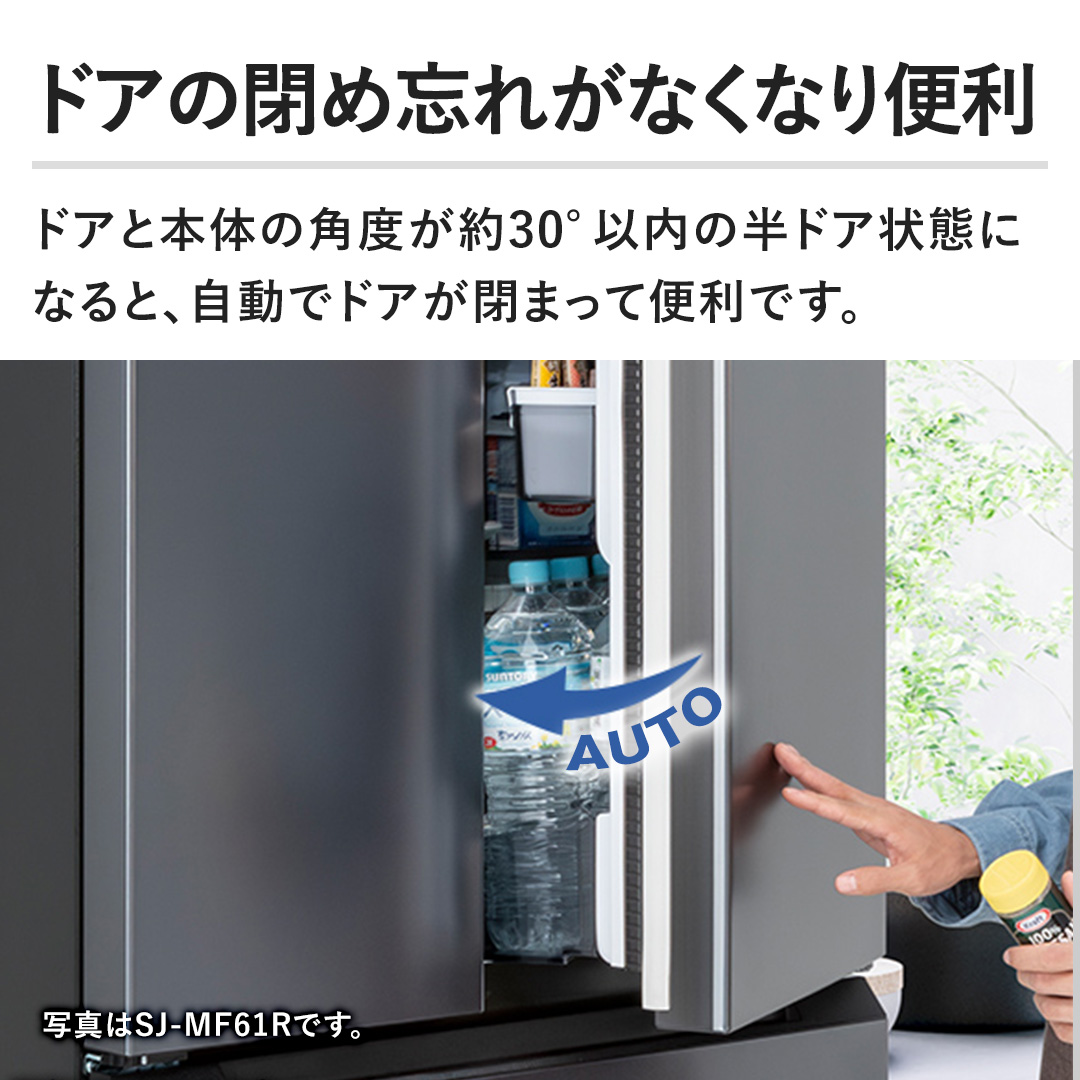 �y�h�A�̕ߖY�ꂪ�Ȃ��Ȃ�֗��z�h�A�Ɩ{�̂̊p�x����30���ȓ��̔��h�A��ԂɂȂ�ƁA�����Ńh�A���܂��ĕ֗��ł��B