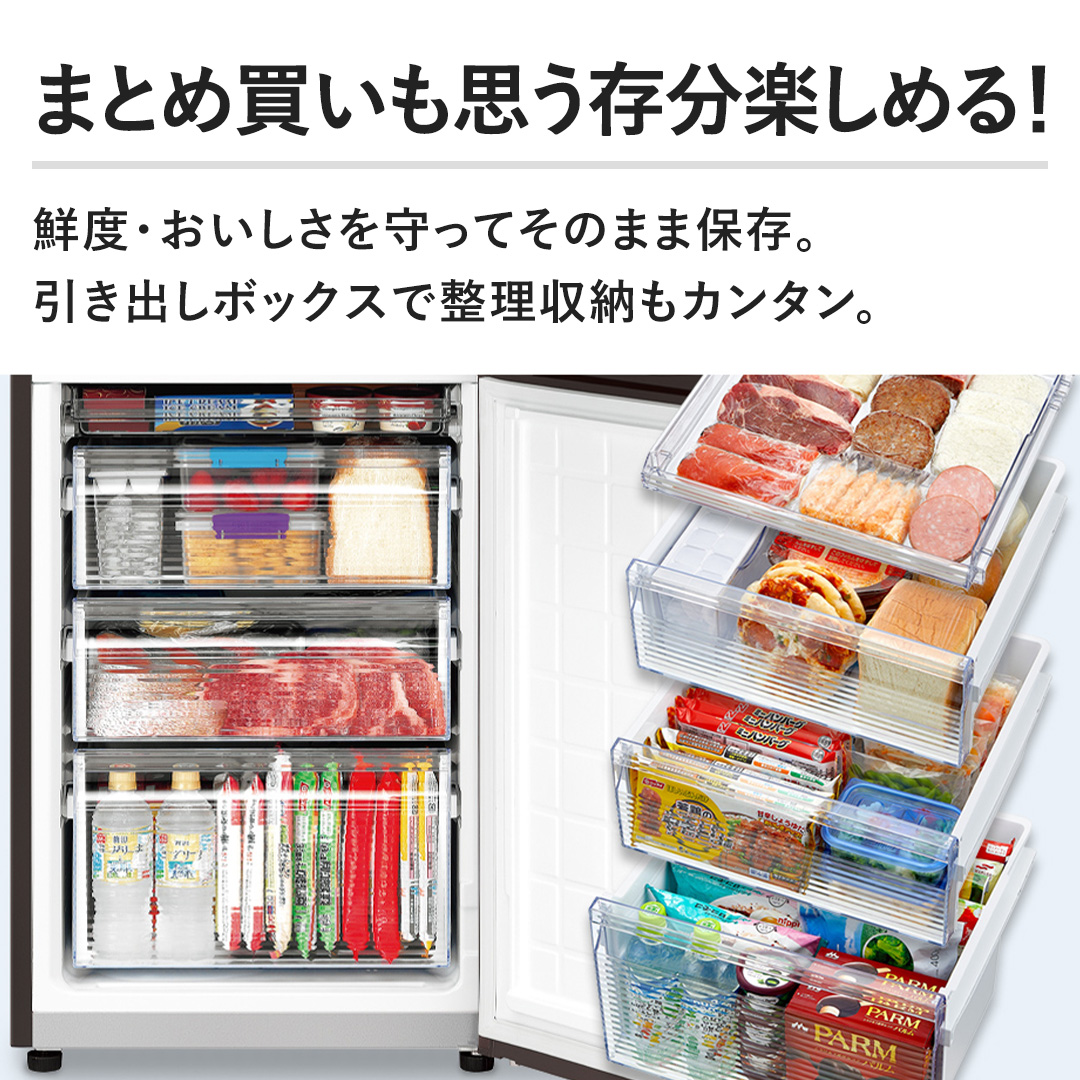 �y�܂Ƃߔ������v�������y���߂�I�z�N�x�E��������������Ă��̂܂ܕۑ��B�����o���{�b�N�X�Ő������[���J���^���B