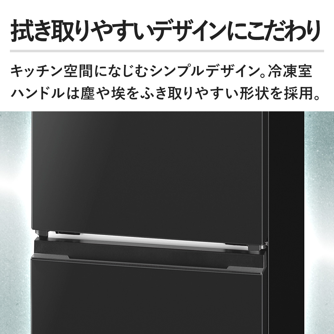 �y�@�����₷���f�U�C���ɂ������z�L�b�`����ԂɂȂ��ރV���v���f�U�C���B�Ⓚ���n���h���͐o�⚺���ӂ����₷���`����̗p�B