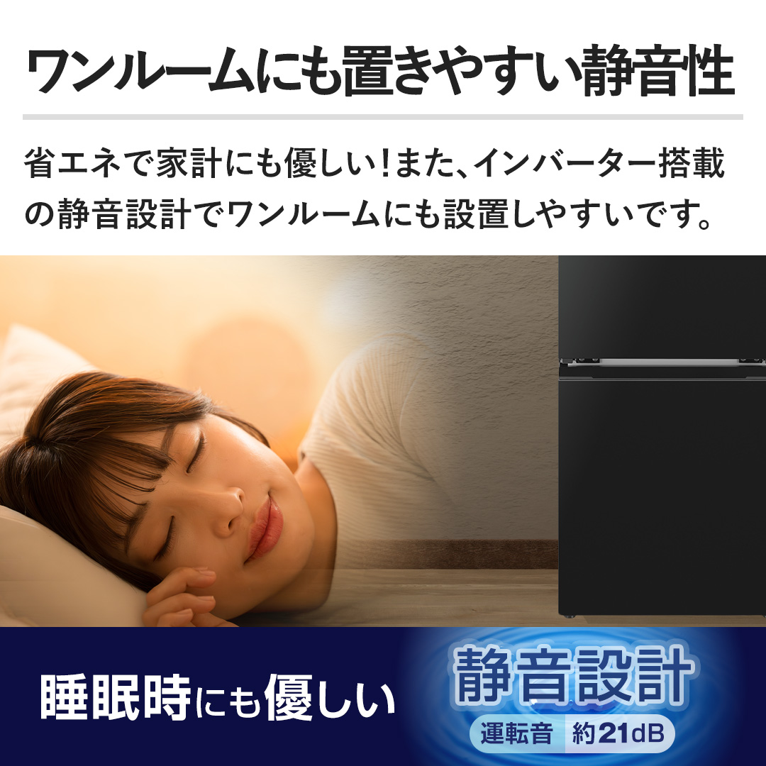 �y�������[���ɂ��u���₷���É����z�ȃG�l�ŉƌv�ɂ��D�����I�܂��A�C���o�[�^�[���ڂ̐É��݌v�Ń������[���ɂ��ݒu���₷���ł��B