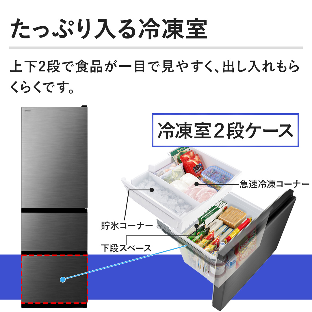 �y�����Ղ����Ⓚ���z�㉺2�i�ŐH�i����ڂŌ��₷���A�o��������炭�炭�ł��B