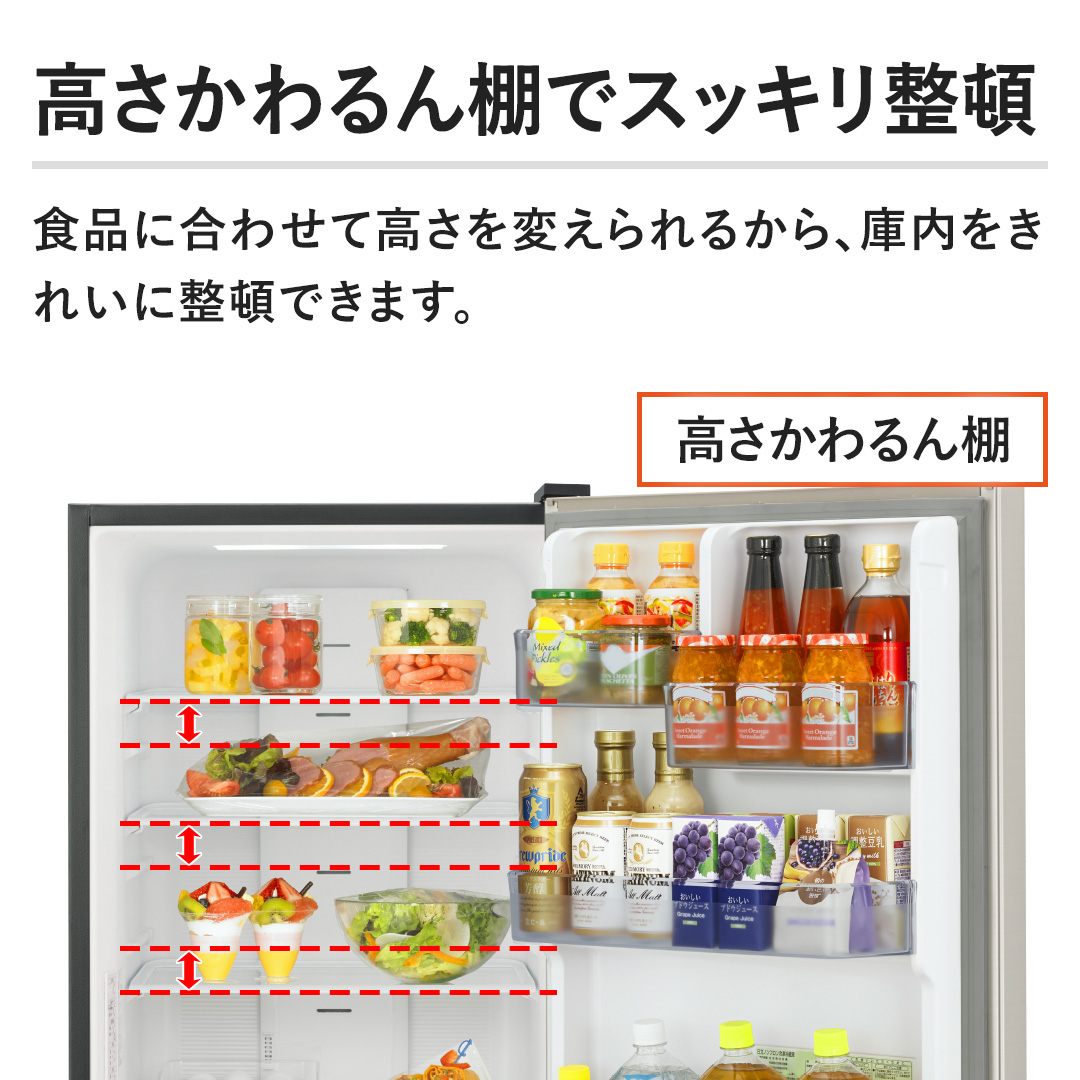 �y����������I�ŃX�b�L�����ځz�H�i�ɍ��킹�č�����ς����邩��A�ɓ������ꂢ�ɐ��ڂł��܂��B