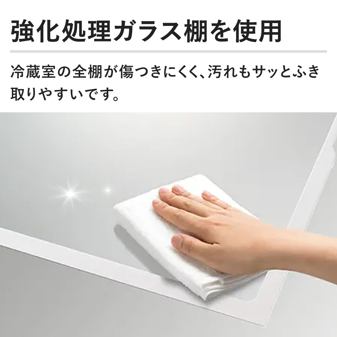 �y���������K���X�I���g�p�z�①���̑S�I�������ɂ����A������T�b�Ƃӂ����₷���ł��B