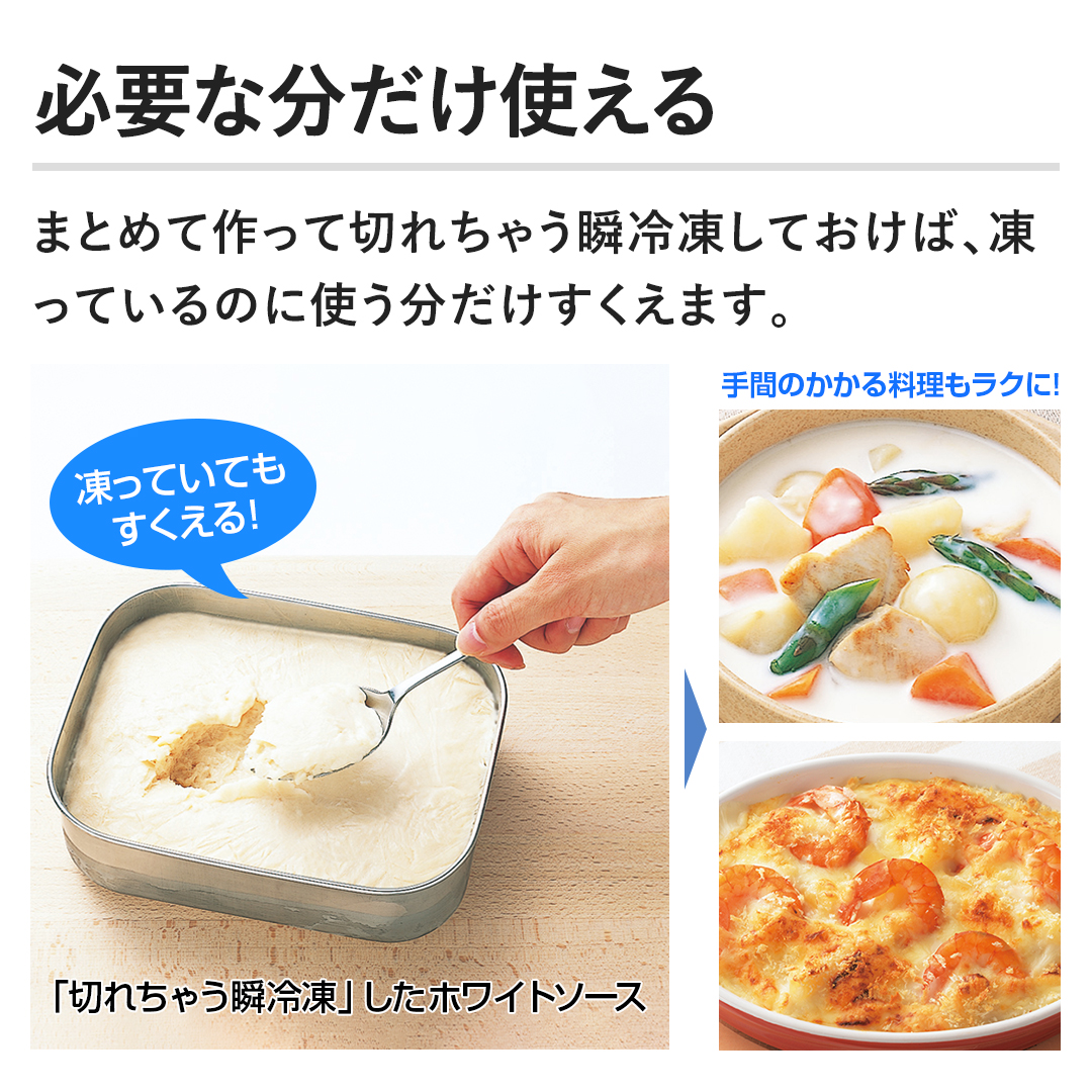 �y�K�v�ȕ������g����z�܂Ƃ߂č���Đ؂ꂿ�Ⴄ�u�Ⓚ���Ă����΁A�����Ă���̂Ɏg���������������܂��B