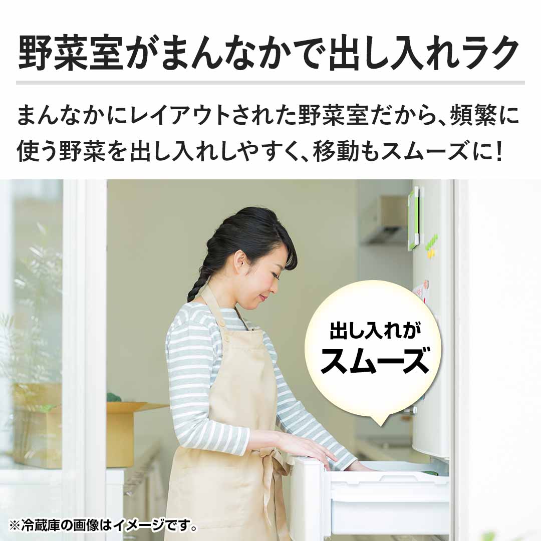 三菱 冷蔵庫 冷蔵庫 540L シルクウッド MR-JM54N-W 下取りなし／標準
