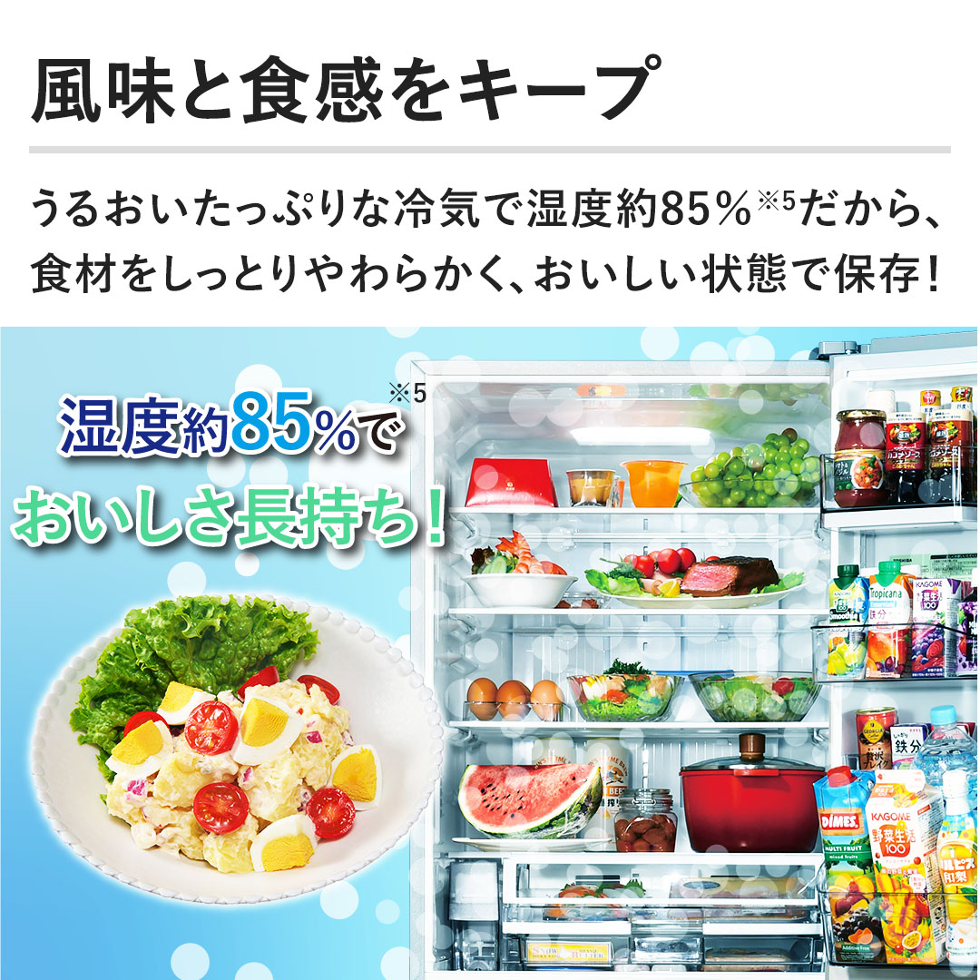 yƐHL[vz邨ՂȗCŎx85AHނƂ炩AԂŕۑI