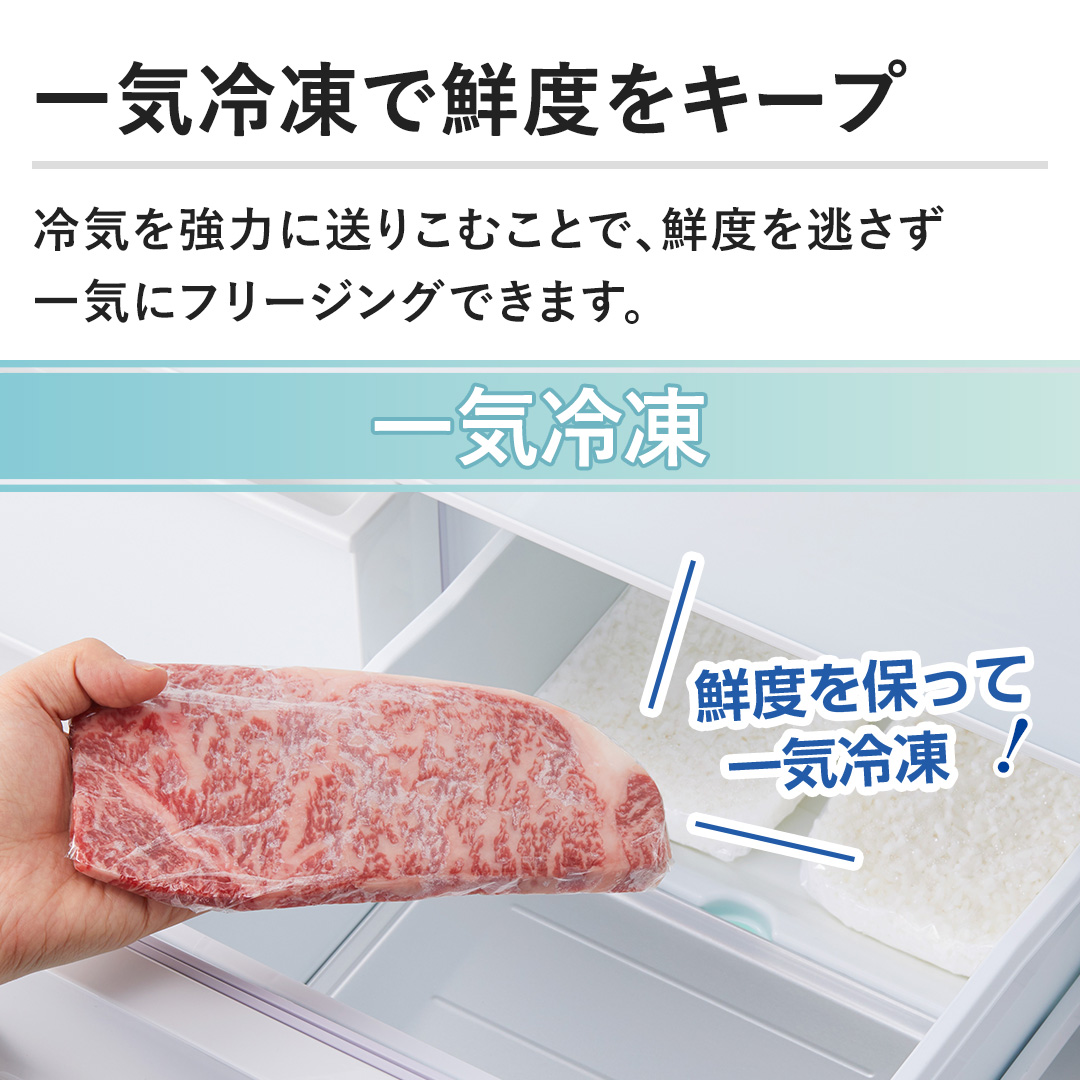 �y��C�Ⓚ�őN�x���L�[�v�z��C�����͂ɑ��肱�ނ��ƂŁA�N�x�𓦂�����C�Ƀt���[�W���O�ł��܂��B