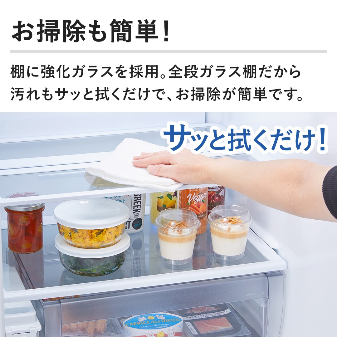 �y���|�����ȒP�I�z�I�ɋ����K���X���̗p�B�S�i�K���X�I�����牘����T�b�Ɛ@�������ŁA���|�����ȒP�ł��B