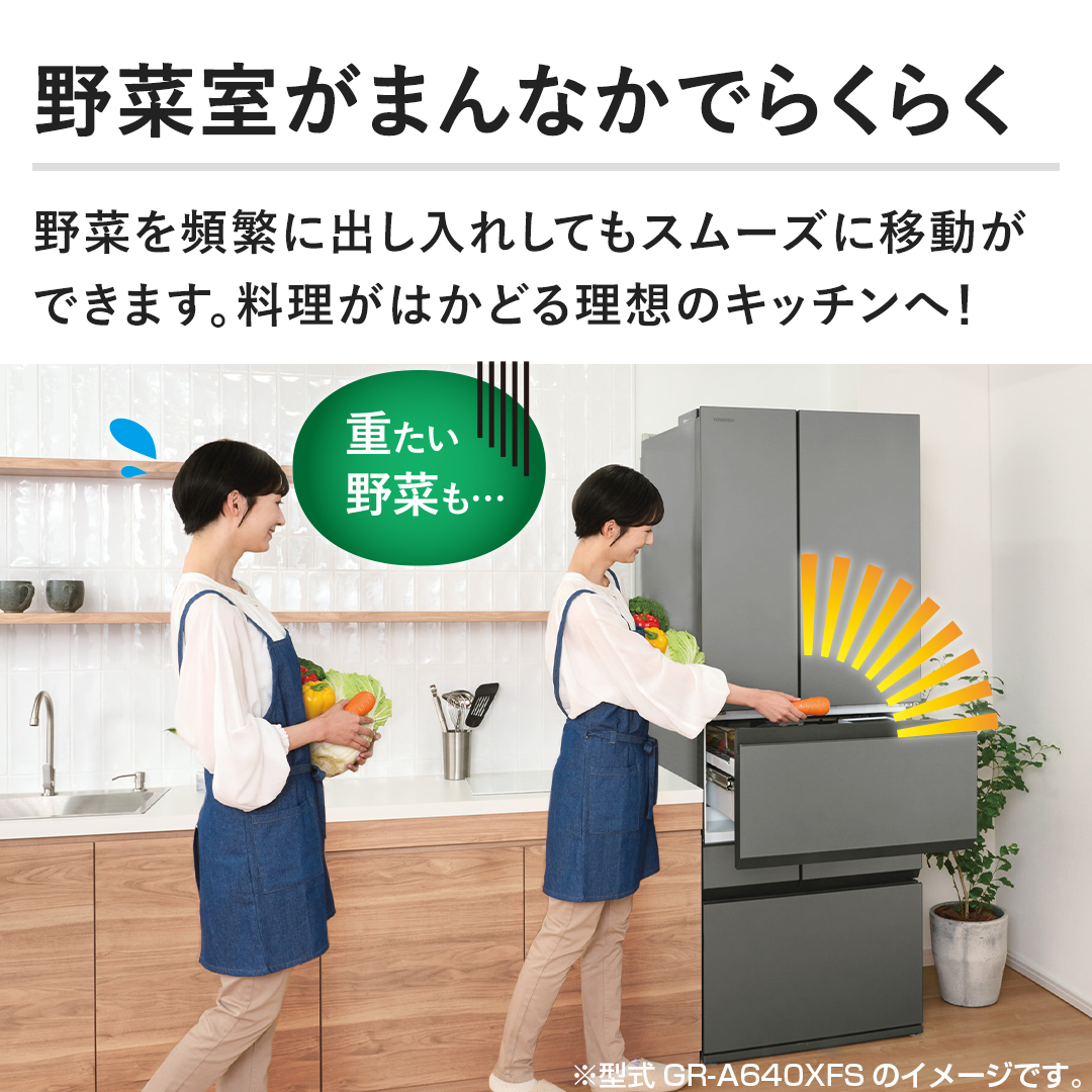 �y��؎����܂�Ȃ��ł炭�炭�z��؂�p�ɂɏo�����ꂵ�Ă��X���[�Y�Ɉړ����ł��܂��B�������͂��ǂ闝�z�̃L�b�`���ցI