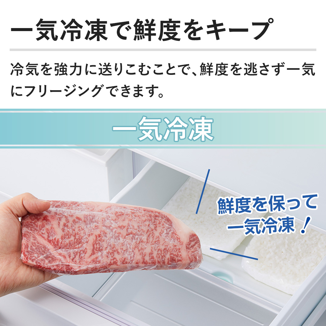 �y��C�Ⓚ�őN�x���L�[�v�z��C�����͂ɑ��肱�ނ��ƂŁA�N�x�𓦂�����C�Ƀt���[�W���O�ł��܂��B