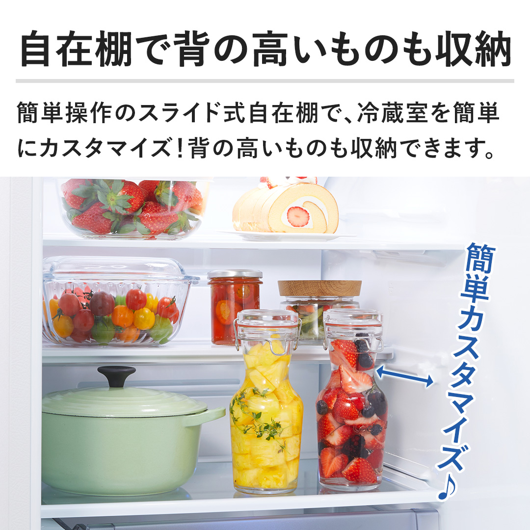 東芝【自動製氷機能】置けちゃうスリム★高湿度野菜室★91Lビッグフリーザー★4段ドアポケット★3ドア冷蔵庫375L★GR-C38N(8R10172) 東芝 冷蔵庫 冷蔵庫 411L 右開き マットホワイト GR-Y41GH(WU) 下取り