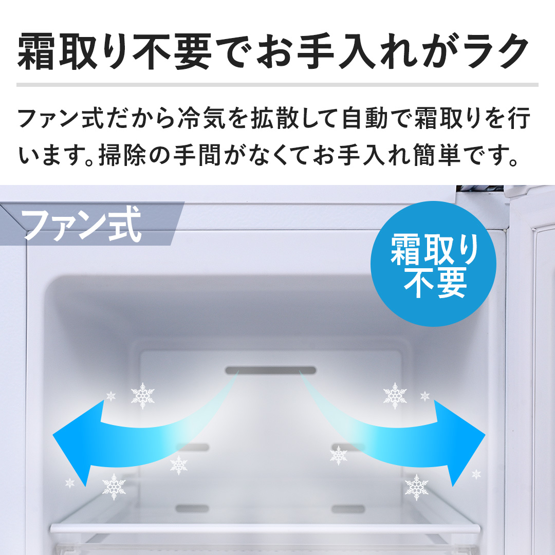 �y�����s�v�ł�����ꂪ���N�z�t�@�����������C���g�U���Ď����ő������s���܂��B�|���̎�Ԃ��Ȃ��Ă������ȒP�ł��B