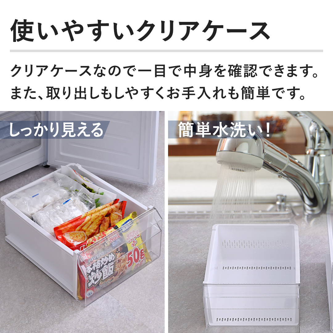 �y�g���₷���N���A�P�[�X�z�N���A�P�[�X�Ȃ̂ň�ڂŒ��g���m�F�ł��܂��B�܂��A���o�������₷�����������ȒP�ł��B