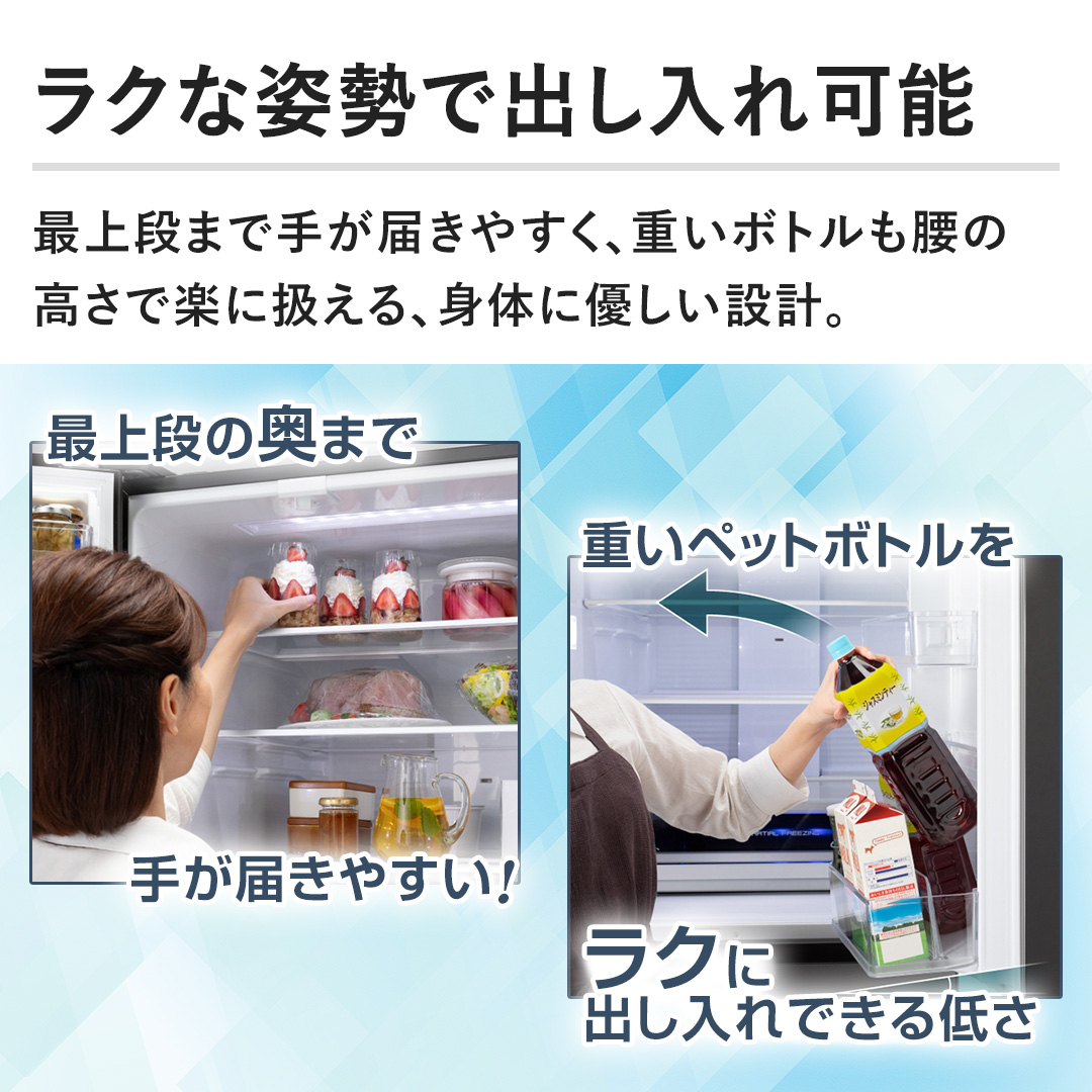 �y���N�Ȏp���ŏo������\�z�ŏ�i�܂Ŏ肪�͂��₷���A�d���{�g�������̍����Ŋy�Ɉ�����A�g�̂ɗD�����݌v�B