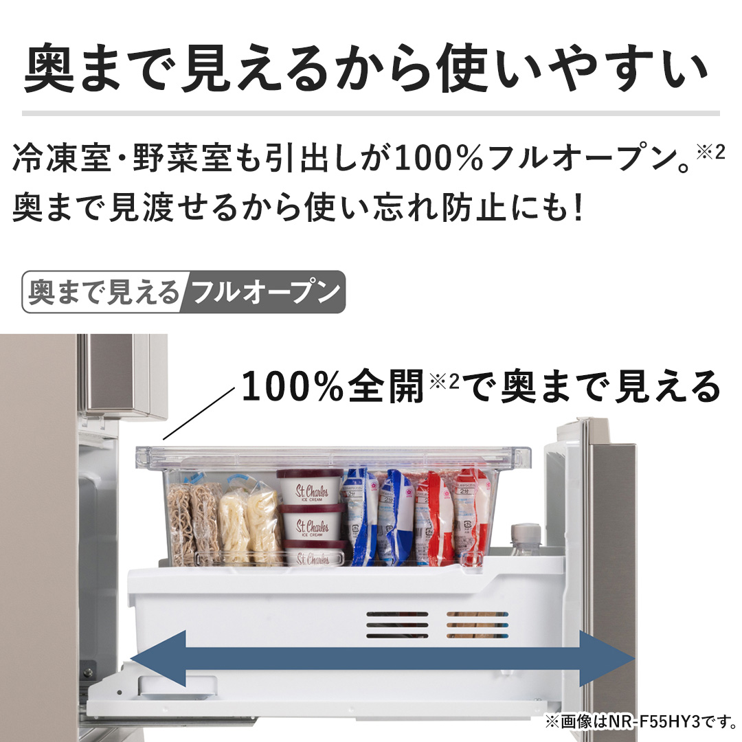 �y���܂Ō����邩��g���₷���z�Ⓚ������؎������o����100���t���I�[�v���B���܂Ō��n���邩��g���Y��h�~�ɂ��I