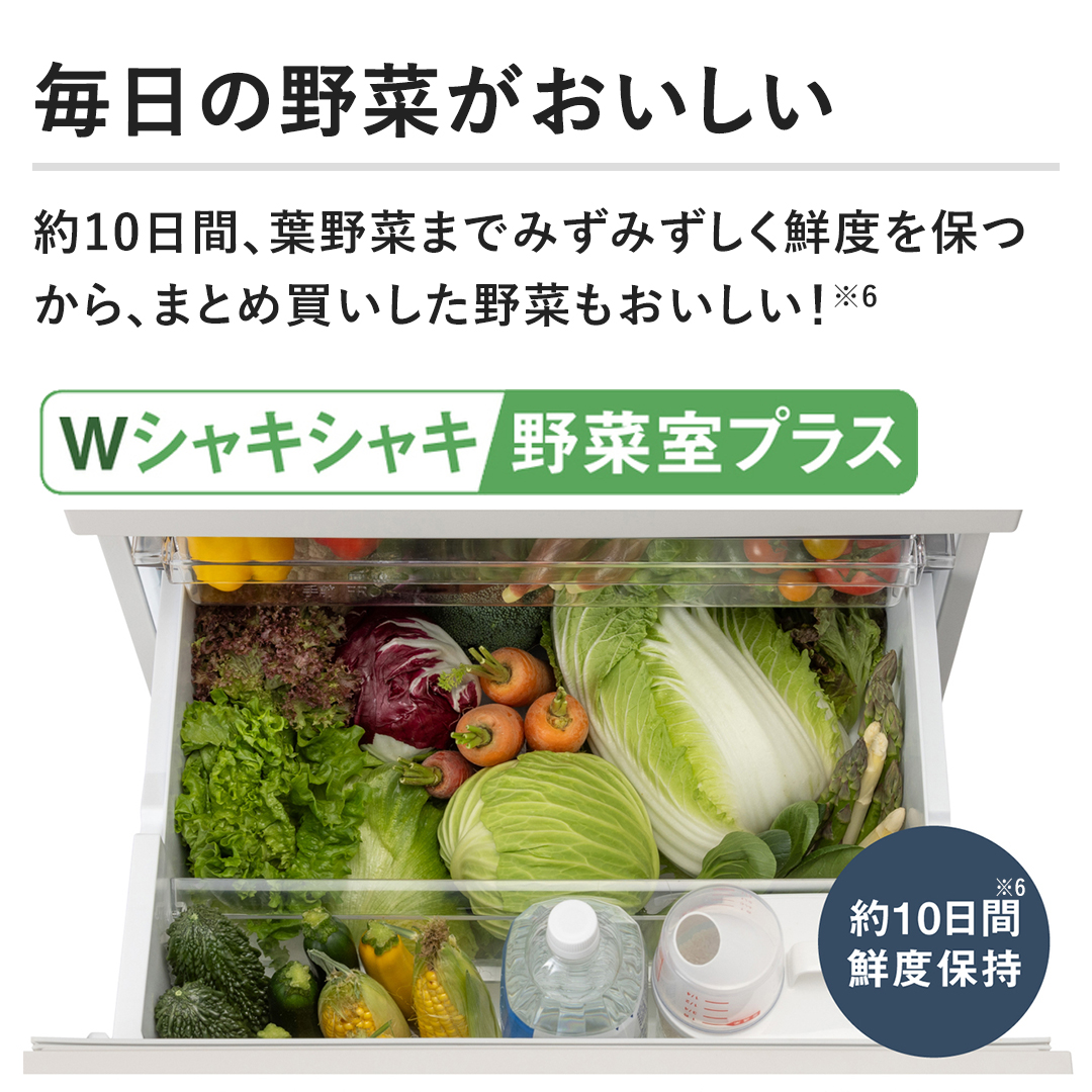 �y�����̖�؂����������z��10���ԁA�t��؂܂ł݂��݂������N�x��ۂ���A�܂Ƃߔ���������؂����������I