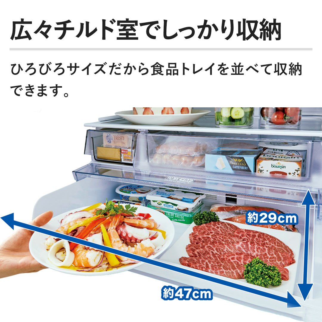 �y�L�X�`���h���ł���������[�z�Ђ�т�T�C�Y������H�i�g���C����ׂĎ��[�ł��܂��B