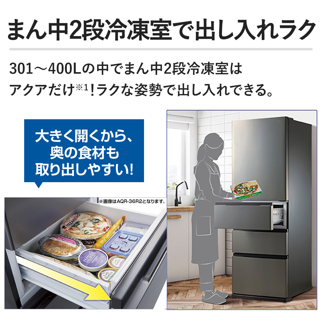 �y�܂�2�i�Ⓚ���ŏo�����ꃉ�N�z301�`400L�̒��ł܂�2�i�Ⓚ���̓A�N�A�����I���N�Ȏp���ŏo������ł���B