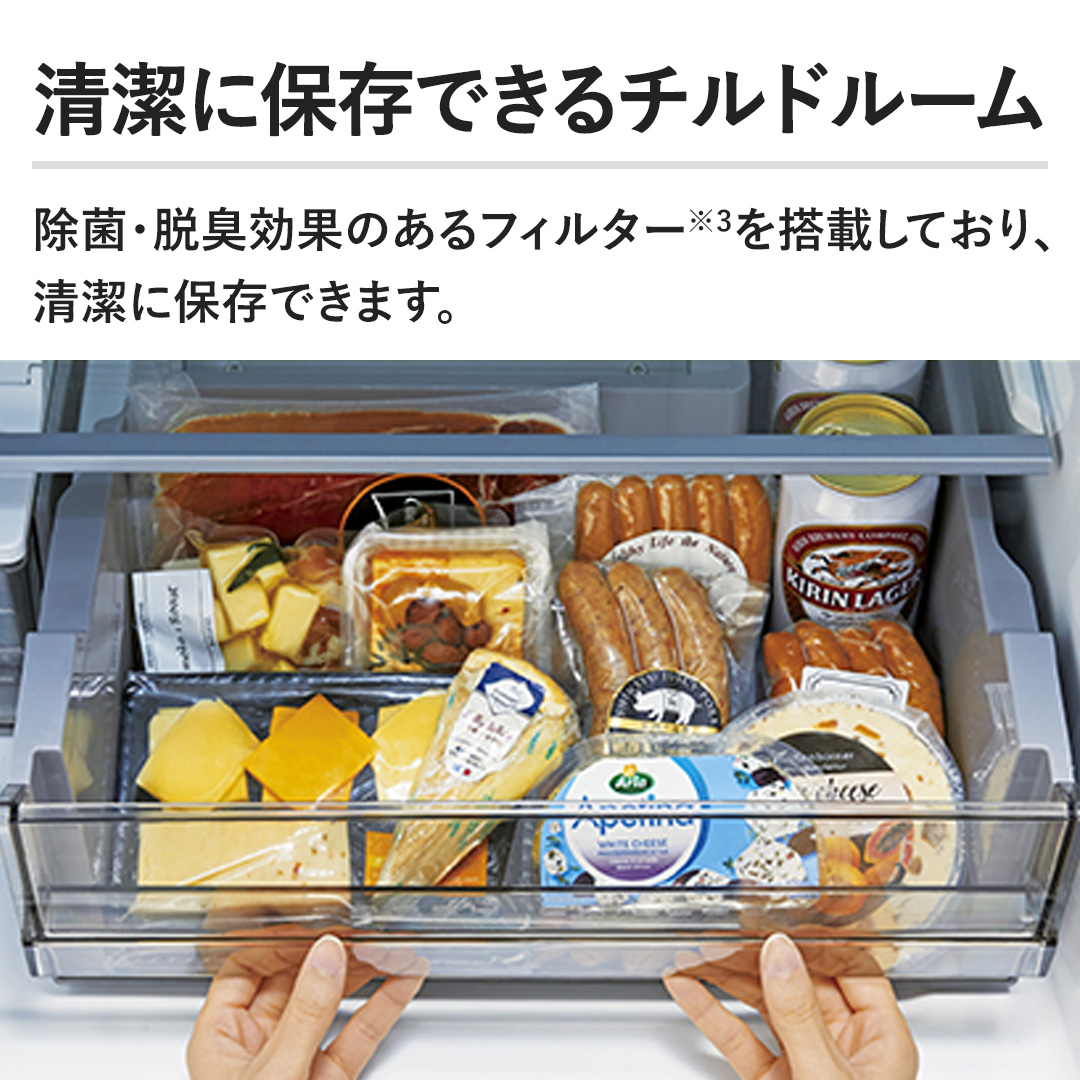 �y�����ɕۑ��ł���`���h���[���z���ہE�E�L���ʂ̂���t�B���^�[�𓋍ڂ��Ă���A�����ɕۑ��ł��܂��B