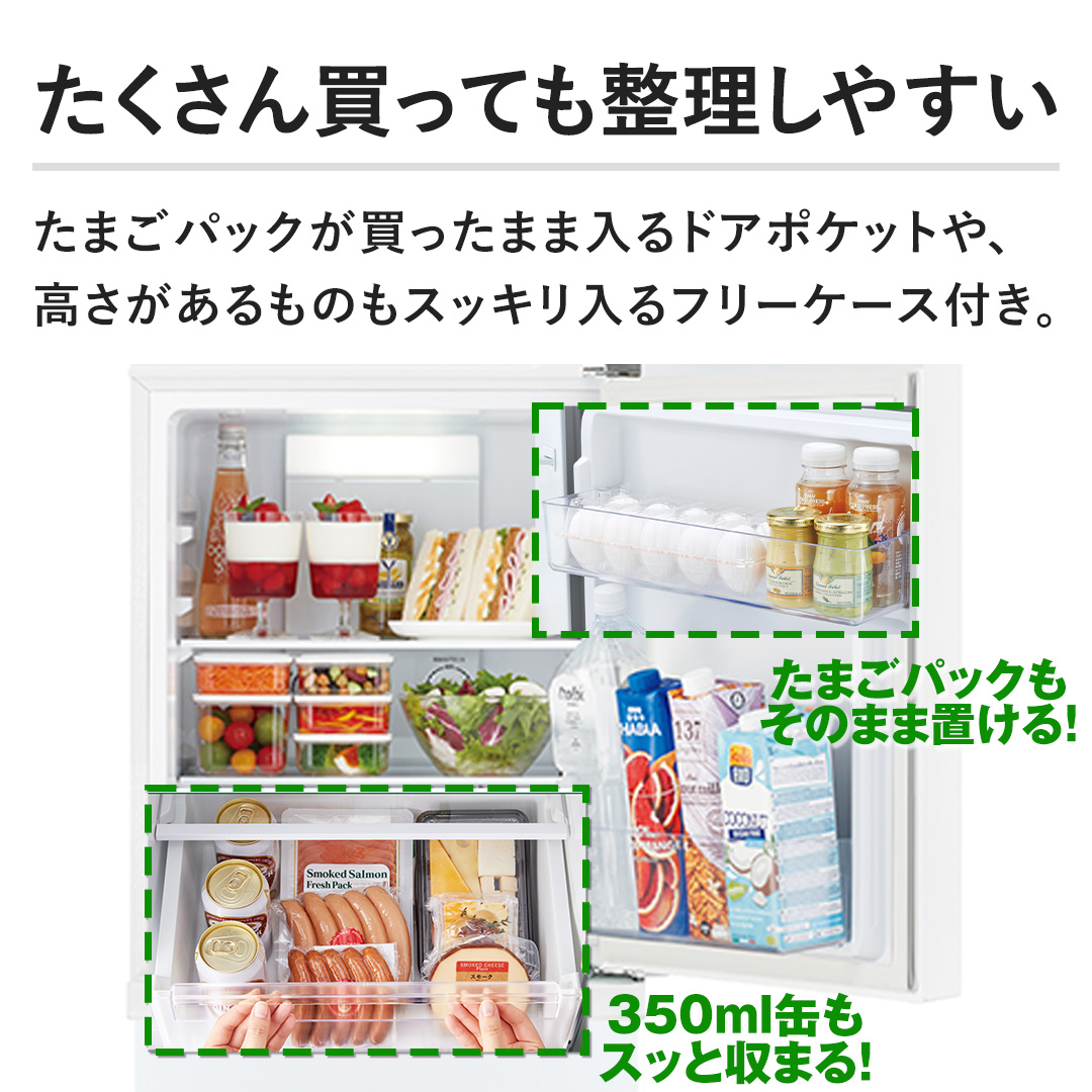 �y�������񔃂��Ă��������₷���z���܂��p�b�N���������܂ܓ���h�A�|�P�b�g��A������������̂��X�b�L������t���[�P�[�X�t���B