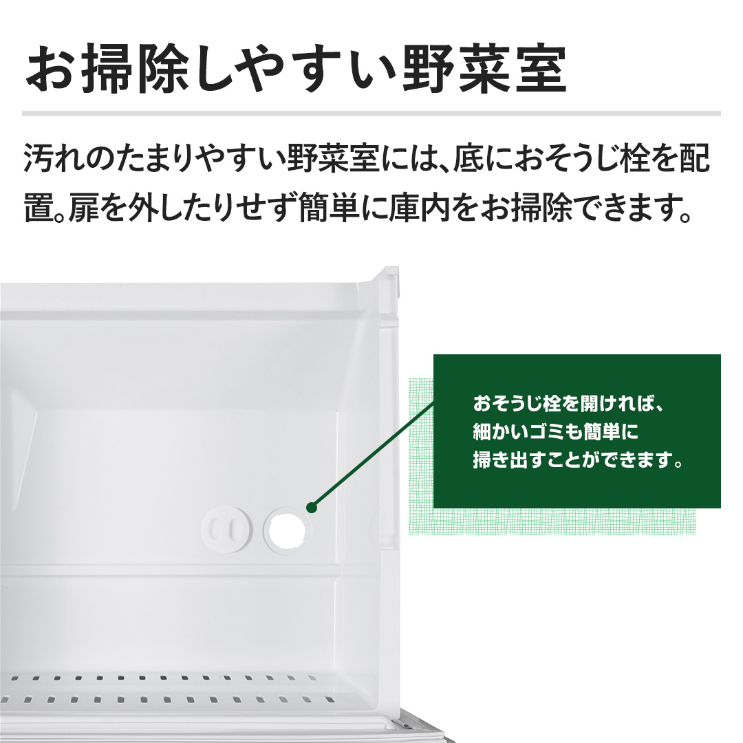 �y���|�����₷����؎��z����̂��܂�₷����؎��ɂ́A��ɂ�����������z�u�B�����O�����肹���ȒP�Ɍɓ������|���ł��܂��B