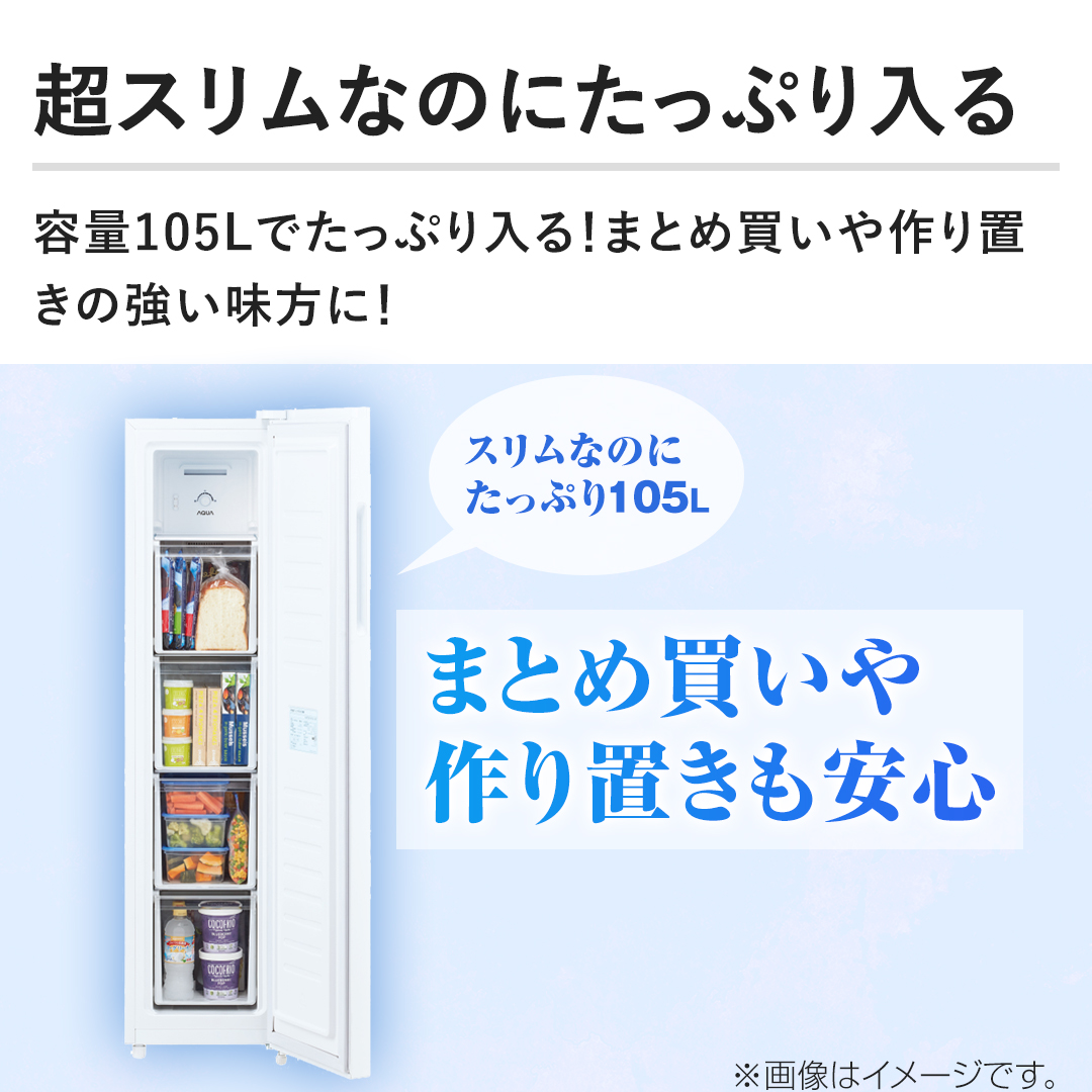 yXȂ̂ɂՂze105LłՂI܂ƂߔűɁI