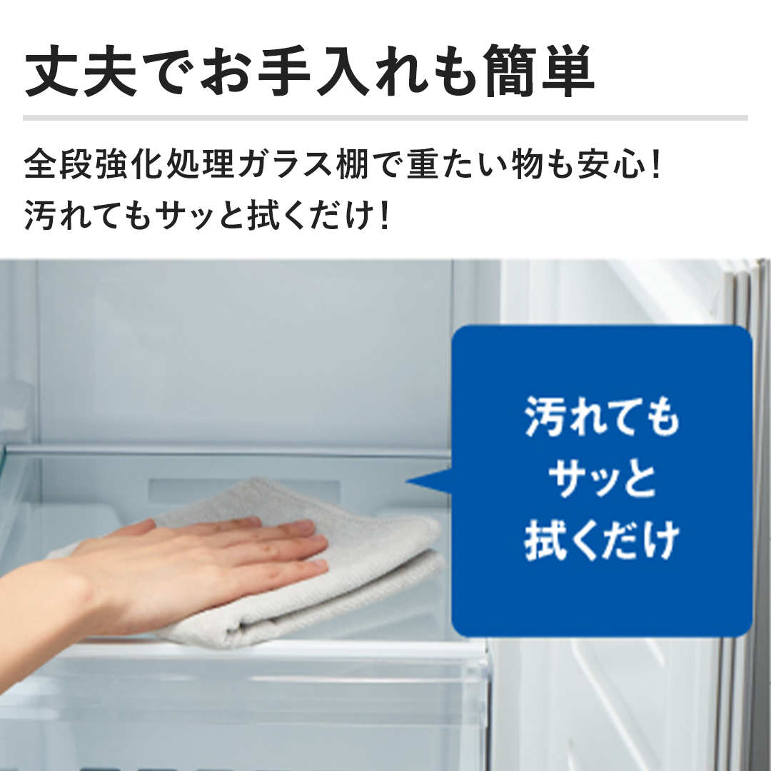 �y��v�ł��������ȒP�z�S�i���������K���X�I�ŏd�����������S�I����Ă��T�b�Ɛ@�������I