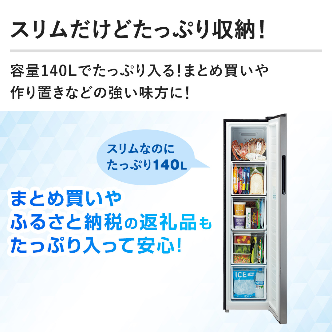 yXǂՂ[Ize140LłՂI܂ƂߔuȂǂ̋ɁI