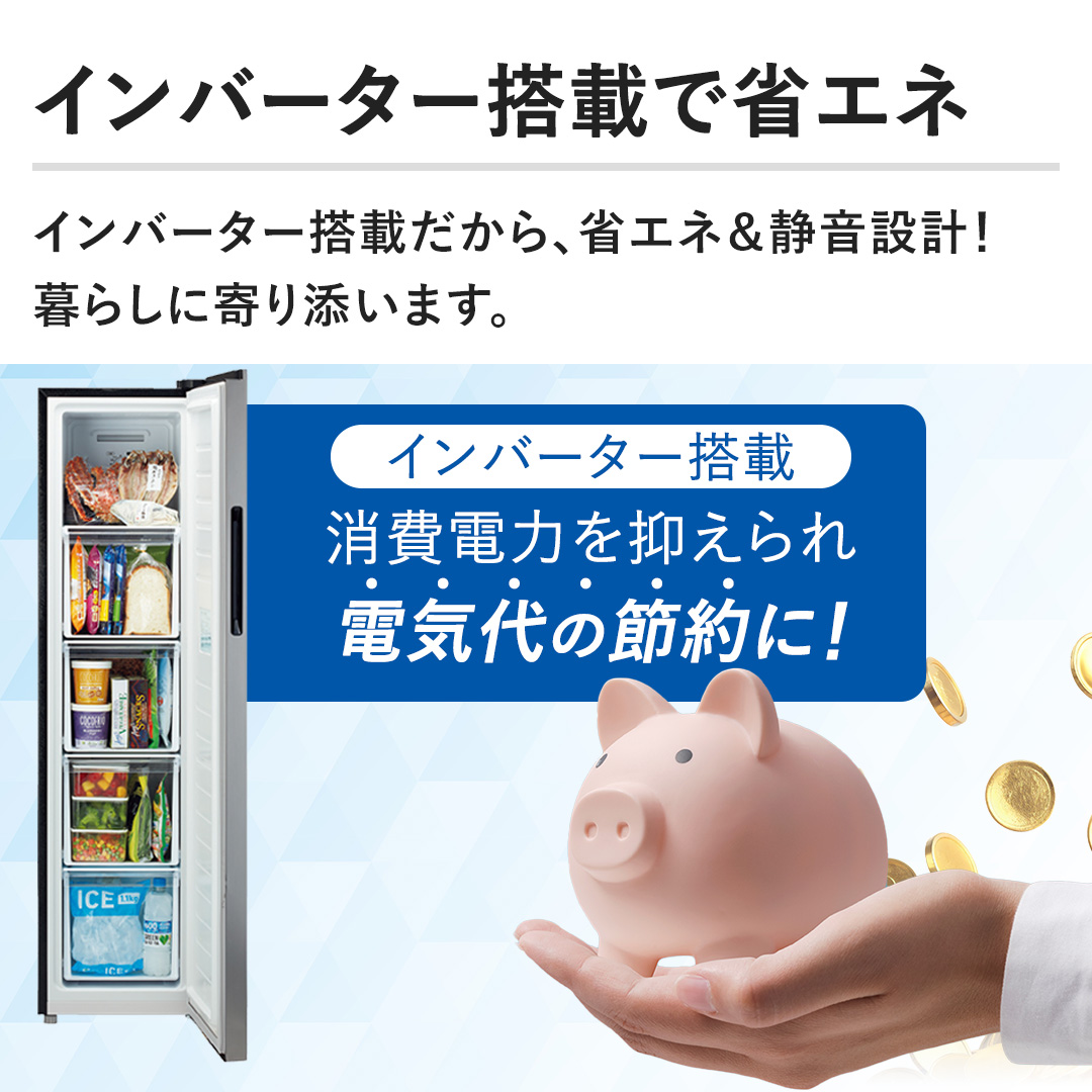 yCo[^[ڂŏȃGlzCo[^[ڂAȃGlÉ݌vI炵ɊY܂B