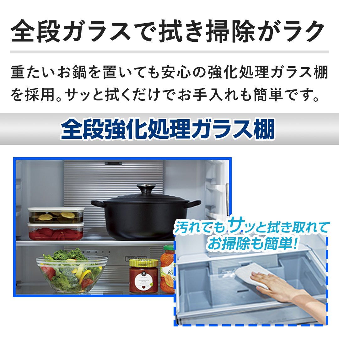 �y�S�i�K���X�Ő@���|�������N�z�d���������u���Ă����S�̋��������K���X�I���̗p�B�T�b�Ɛ@�������ł��������ȒP�ł��B