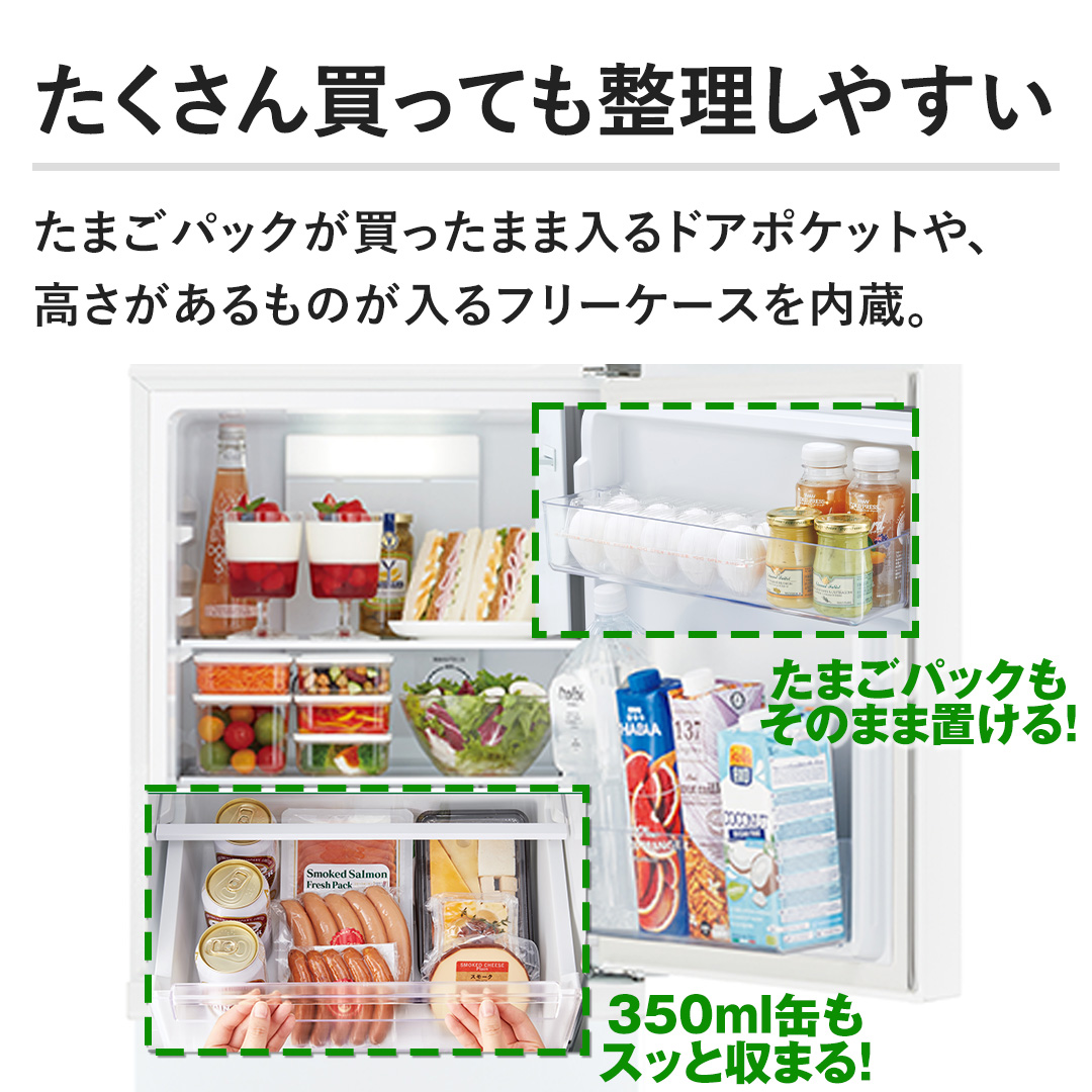 �y�������񔃂��Ă��������₷���z���܂��p�b�N���������܂ܓ���h�A�|�P�b�g��A������������̂�����t���[�P�[�X������B