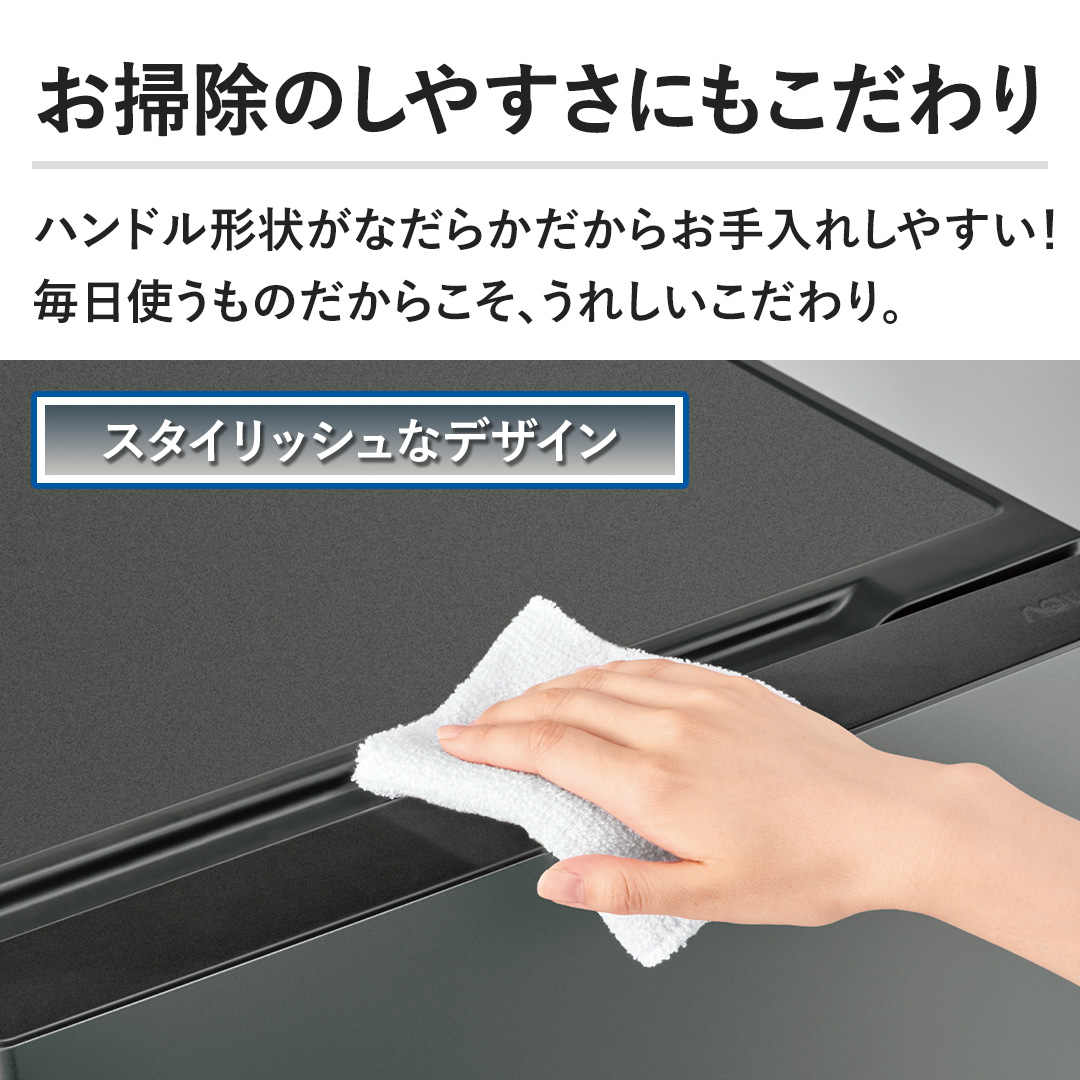 �y���|���̂��₷���ɂ��������z�n���h���̌`�󂪂Ȃ��炩�����炨���������₷���I�����g�����̂����炱���A���ꂵ���������B