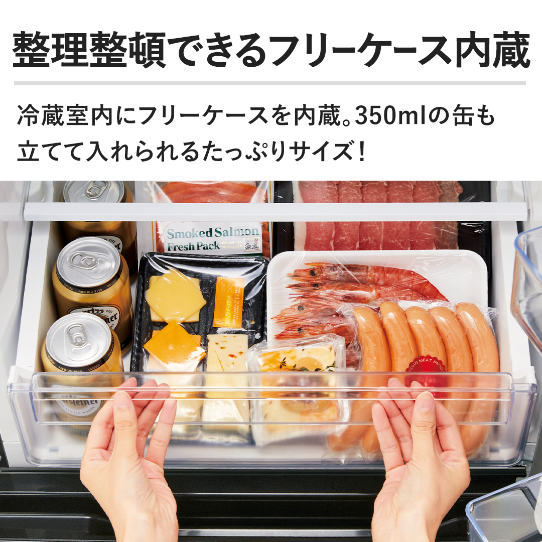 �y�������ڂł���t���[�P�[�X�����z�①�����Ƀt���[�P�[�X������B350ml�̊ʂ����Ăē�����邽���Ղ�T�C�Y�I