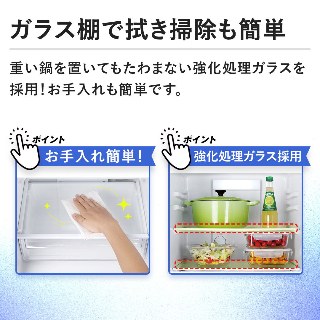 �y�K���X�I�Ő@���|�����ȒP�z�d�����u���Ă�����܂Ȃ����������K���X���̗p�I���������ȒP�ł��B