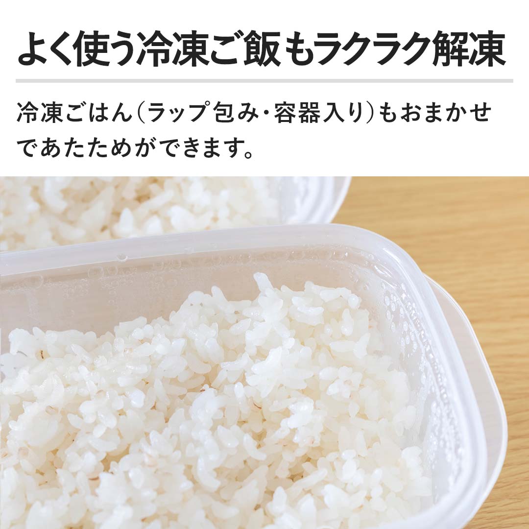 �y�悭�g���Ⓚ���т��N���N�𓀁z�Ⓚ���͂�i���b�v��݁E�e�����j�����܂����ł������߂��ł��܂��B