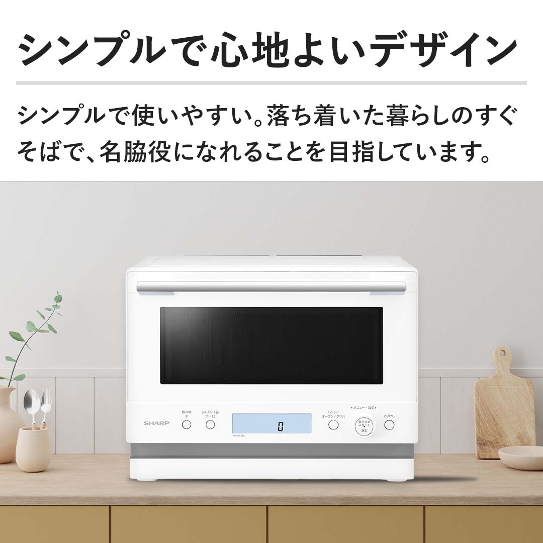 �y�V���v���ŐS�n�悢�f�U�C���z�V���v���Ŏg���₷���B������������炵�̂������΂ŁA���e���ɂȂ�邱�Ƃ�ڎw���Ă��܂��B