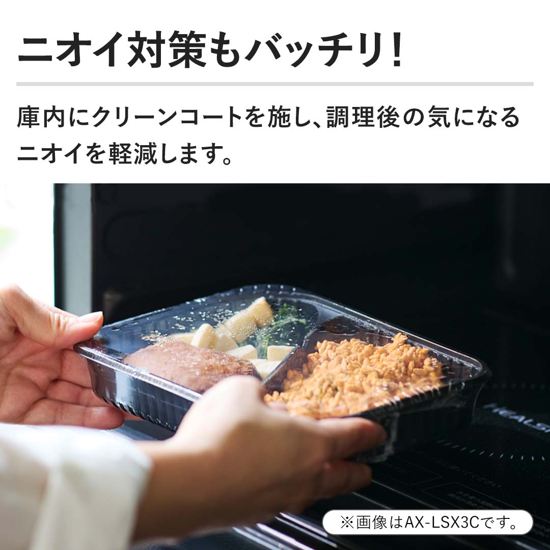 �y�j�I�C�΍���o�b�`���I�z�ɓ��ɃN���[���R�[�g���{���A������̋C�ɂȂ�j�I�C���y�����܂��B