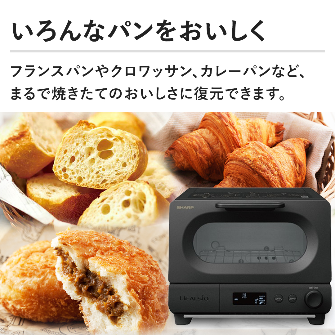 �y�����ȃp�������������z�t�����X�p����N�����b�T���A�J���[�p���ȂǁA�܂�ŏĂ����Ă̂��������ɕ����ł��܂��B