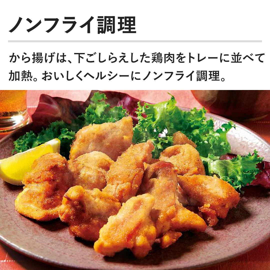 �y�m���t���C�����z����g���́A�������炦�����{�����g���[�ɕ��ׂĉ��M�B���������w���V�[�Ƀm���t���C�����B