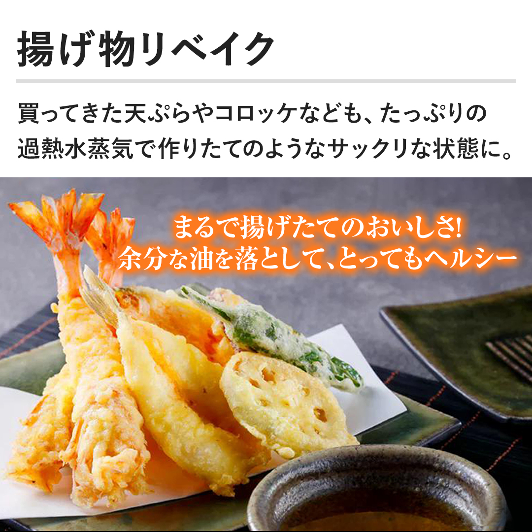 �y�g�������x�C�N�z�����Ă����V�Ղ��R���b�P�Ȃǂ��A�����Ղ�̉ߔM�����C�ō�肽�Ă̂悤�ȃT�b�N���ȏ�ԂɁB