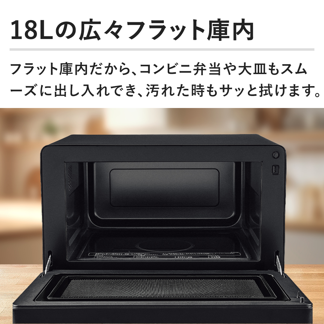 �y18L�̍L�X�t���b�g�ɓ��z�t���b�g�ɓ�������A�R���r�j�ٓ����M���X���[�Y�ɏo������ł��A���ꂽ�����T�b�Ɛ@���܂��B