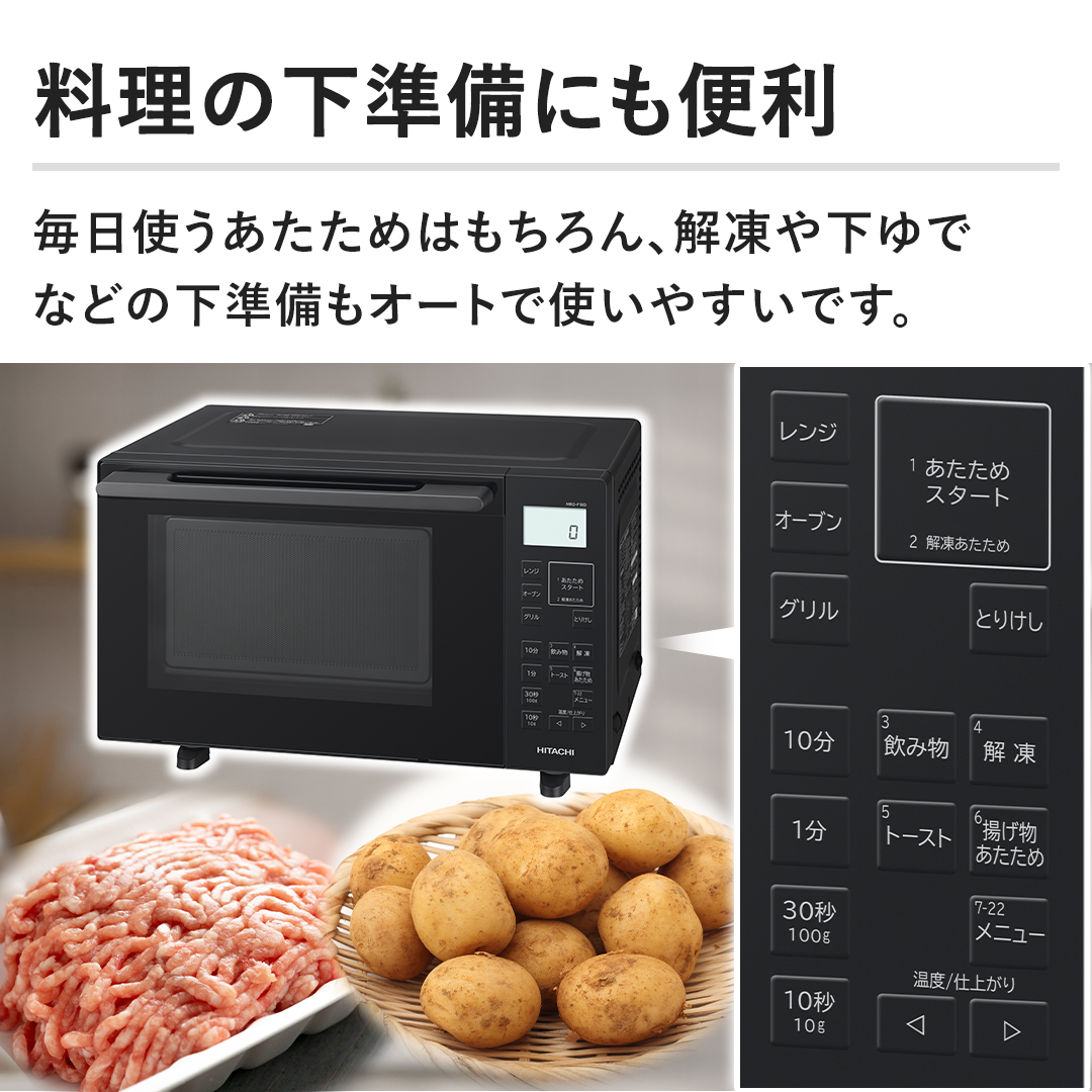 �y�����̉������ɂ��֗��z�����g���������߂͂������A�𓀂≺��łȂǂ̉��������I�[�g�Ŏg���₷���ł��B