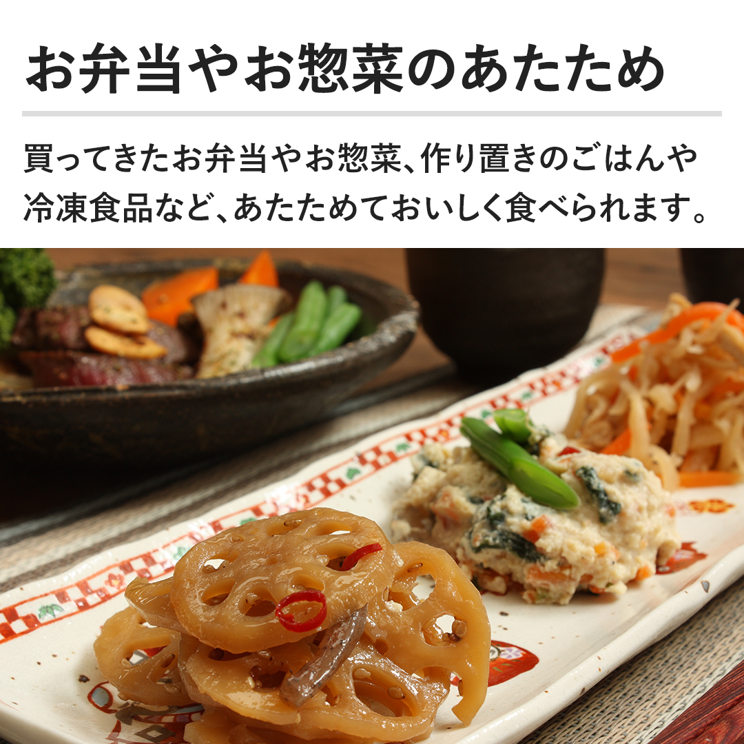 ���ٓ��₨�y�؂̂������߂�