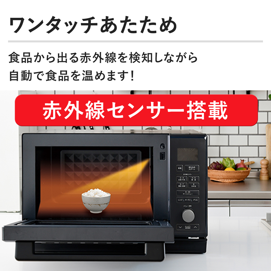 �y�����^�b�`�������߁z�H�i����o��ԊO�������m���Ȃ��� �����ŐH�i�����߂܂��I