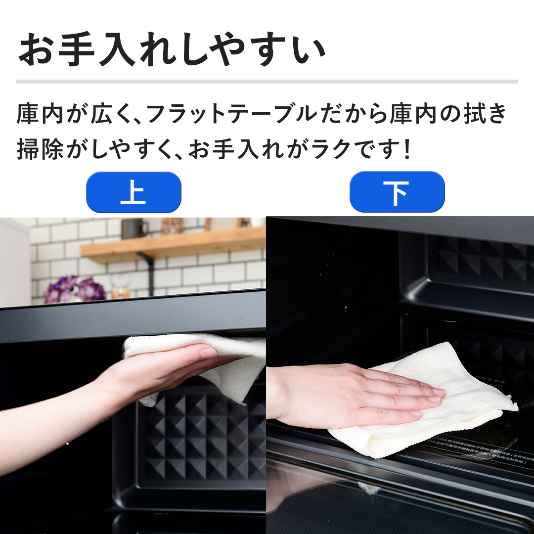 �y������ꂵ�₷���z�ɓ����L���A�t���b�g�e�[�u��������ɓ��̐@���|�������₷���A������ꂪ���N�ł��I