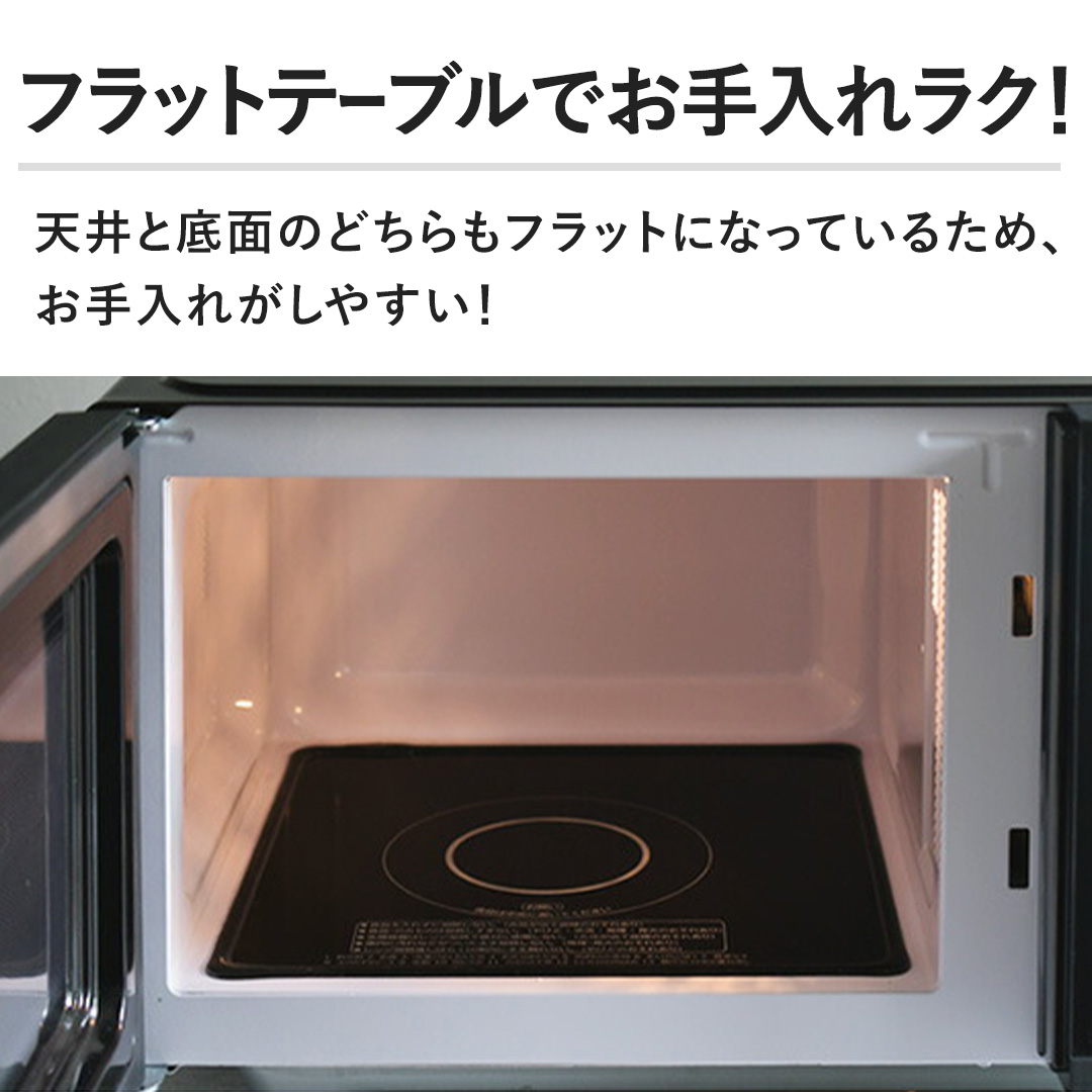 �y�t���b�g�e�[�u���ł�����ꃉ�N�I�z�V��ƒ�ʂ̂ǂ�����t���b�g�ɂȂ��Ă��邽�߁A������ꂪ���₷���I