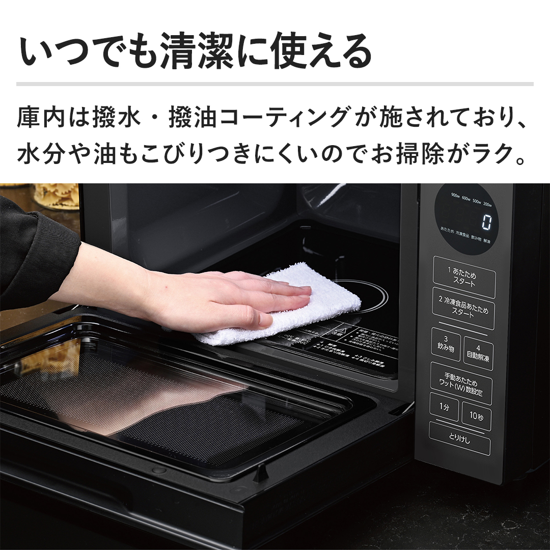 �y���ł������Ɏg����z�ɓ��͝����E�����R�[�e�B���O���{����Ă���A������������т���ɂ����̂ł��|�������N�B