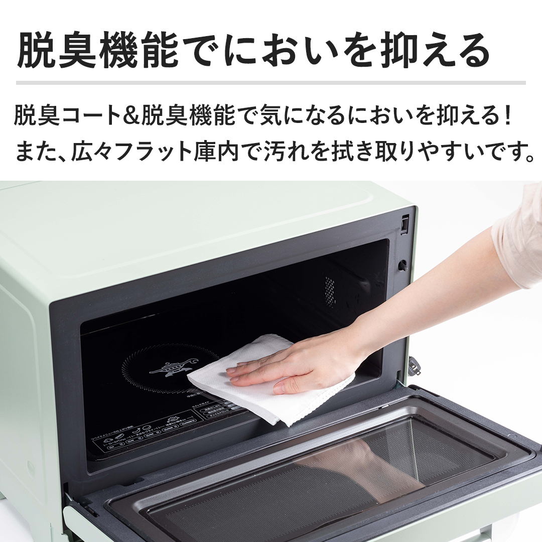 �y�E�L�@�\�łɂ�����}����z�E�L�R�[�g&�E�L�@�\�ŋC�ɂȂ�ɂ�����}����I�܂��A�L�X�t���b�g�ɓ��ŉ����@�����₷���ł��B